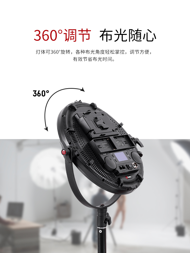 圖立方影視器材http://100shoots.cn/