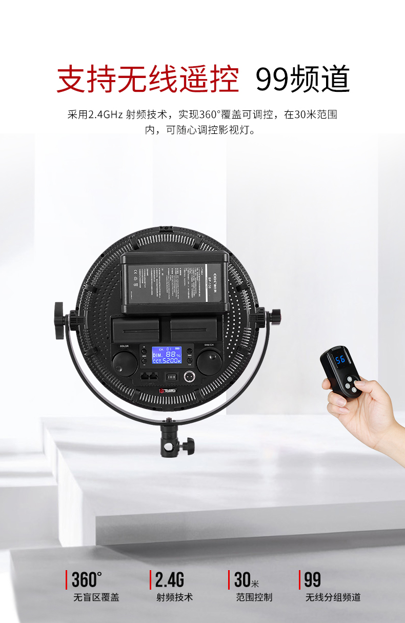 圖立方影視器材http://100shoots.cn/