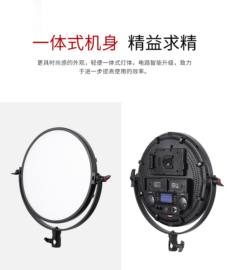 圖立方影視器材http://100shoots.cn/