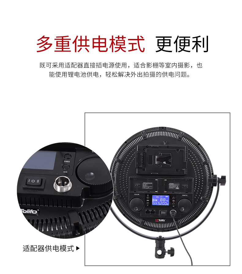 圖立方影視器材http://100shoots.cn/