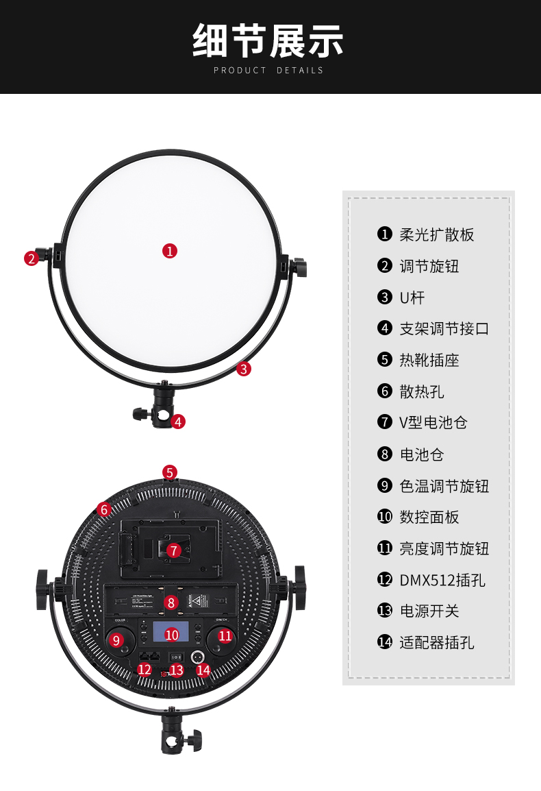 圖立方影視器材http://100shoots.cn/