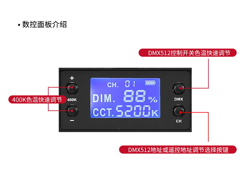 圖立方影視器材http://100shoots.cn/