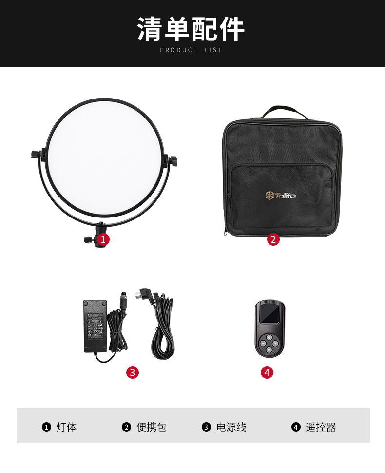 圖立方影視器材http://100shoots.cn/