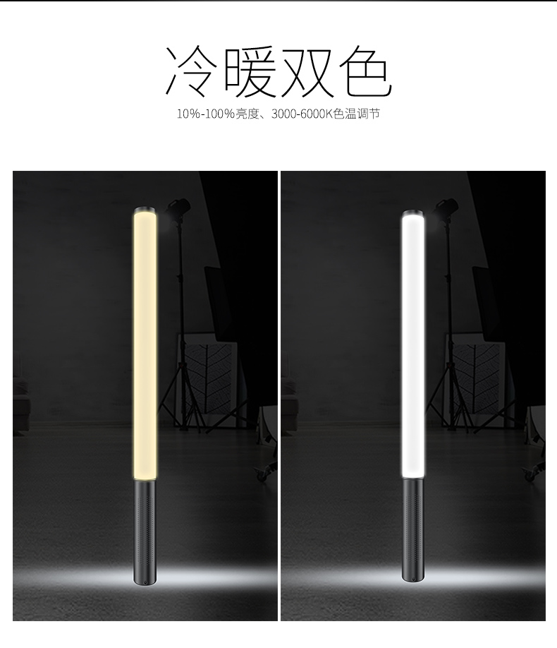 圖立方影視器材http://100shoots.cn/