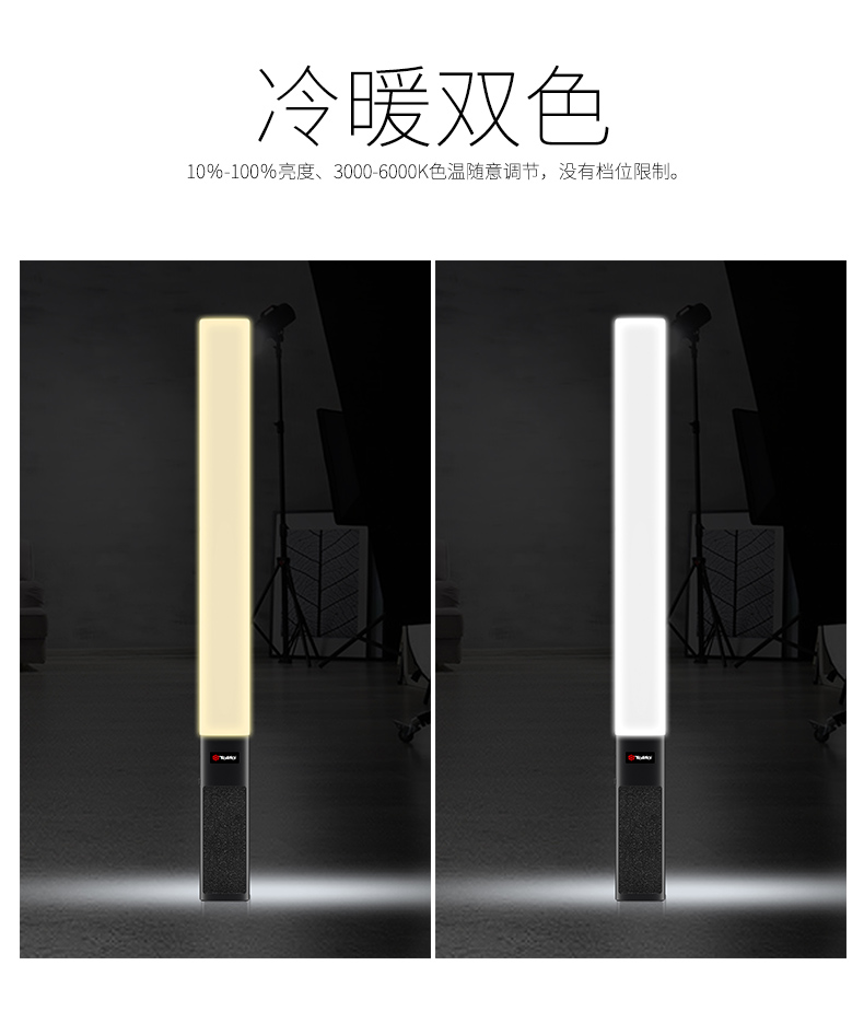 圖立方影視器材http://100shoots.cn/