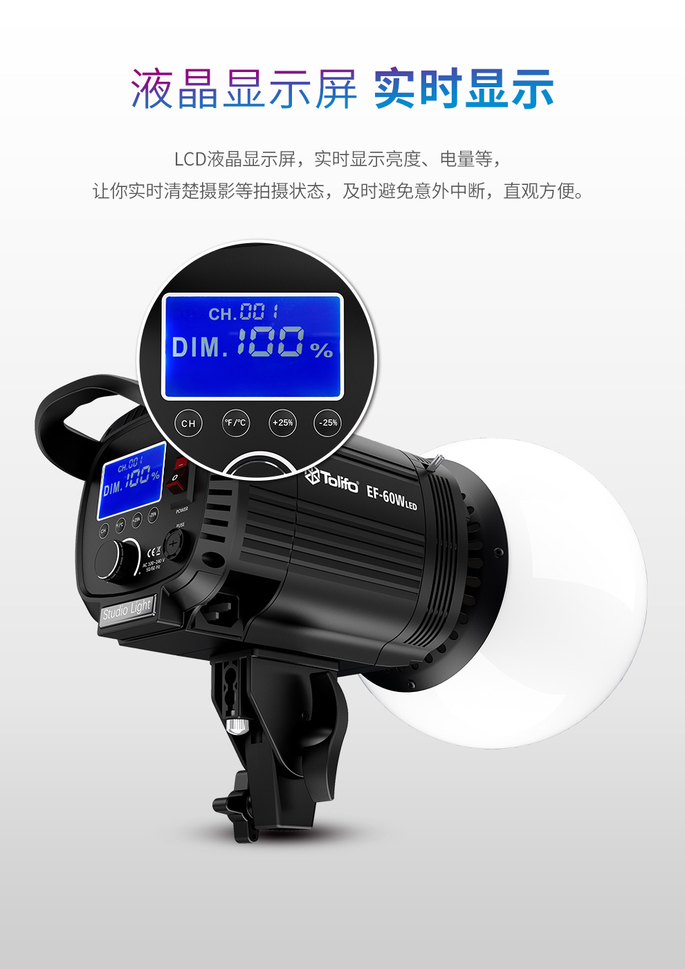 圖立方影視器材http://100shoots.cn/