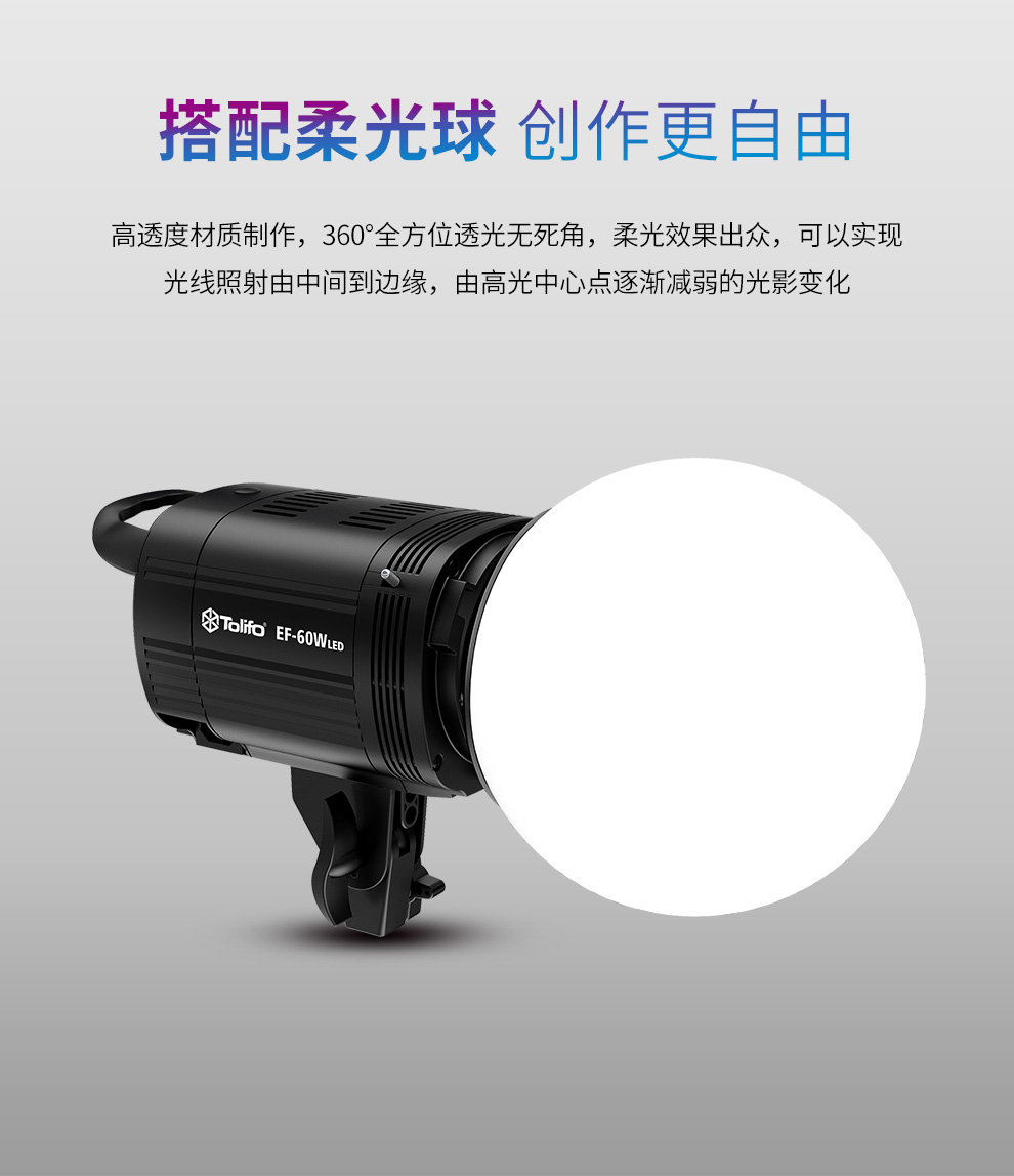 圖立方影視器材http://100shoots.cn/