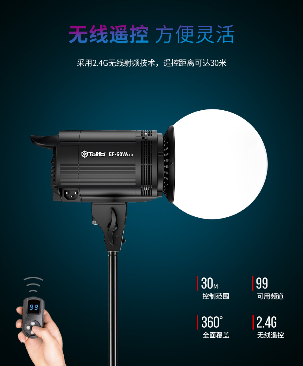圖立方影視器材http://100shoots.cn/