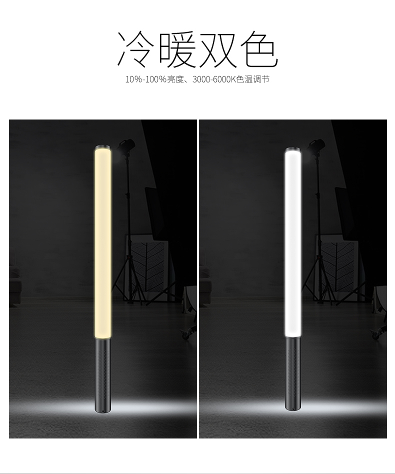 圖立方影視器材http://100shoots.cn/
