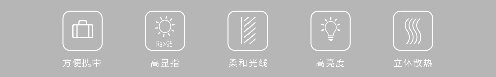 圖立方影視器材http://100shoots.cn/