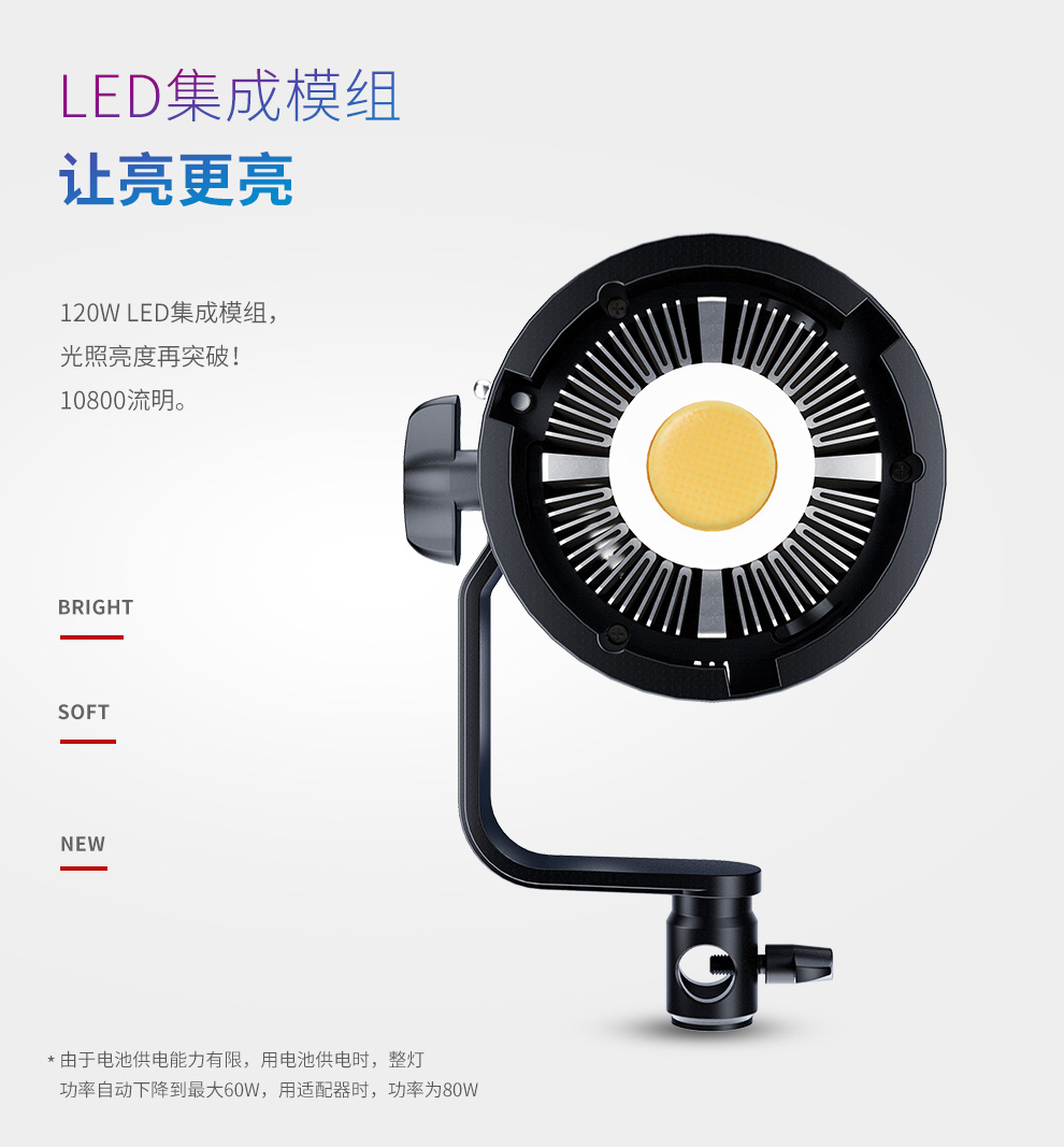 圖立方影視器材http://100shoots.cn/