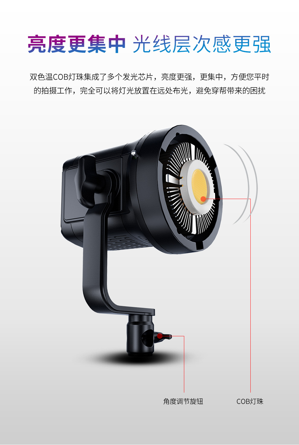 圖立方影視器材http://100shoots.cn/
