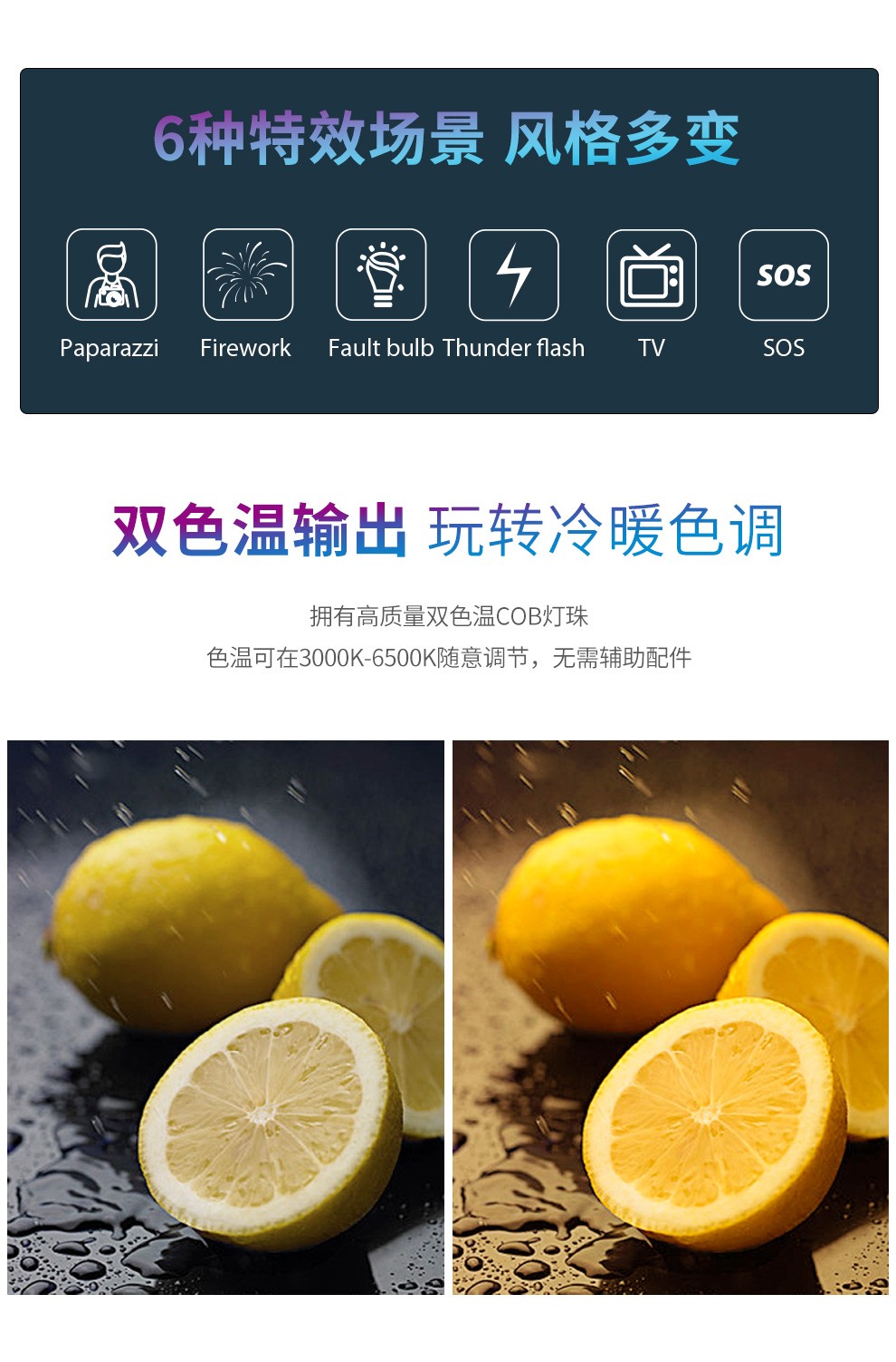 圖立方影視器材http://100shoots.cn/