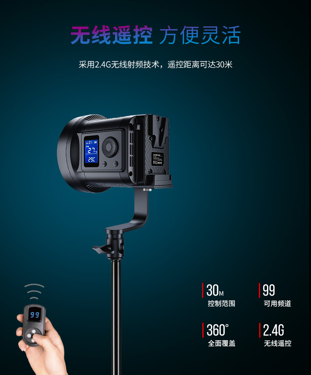 圖立方影視器材http://100shoots.cn/
