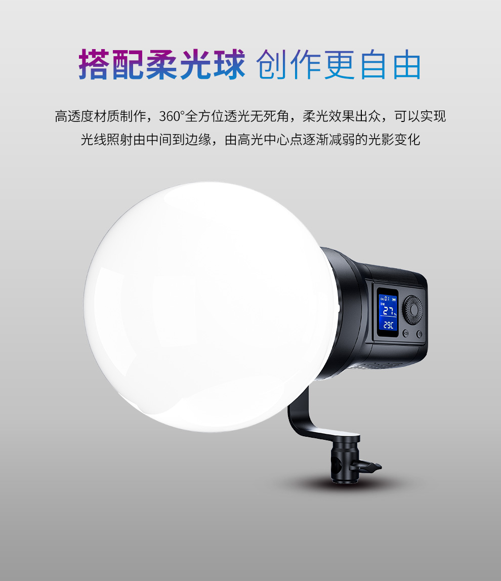 圖立方影視器材http://100shoots.cn/