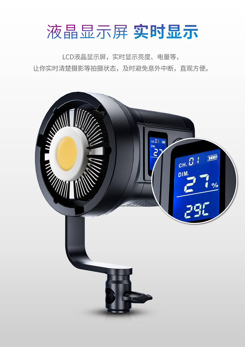 圖立方影視器材http://100shoots.cn/