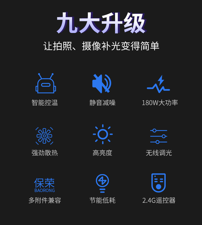 圖立方影視器材http://100shoots.cn/