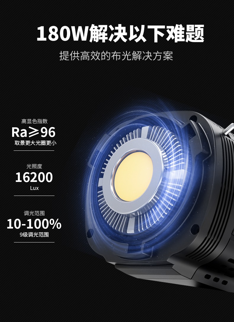 圖立方影視器材http://100shoots.cn/