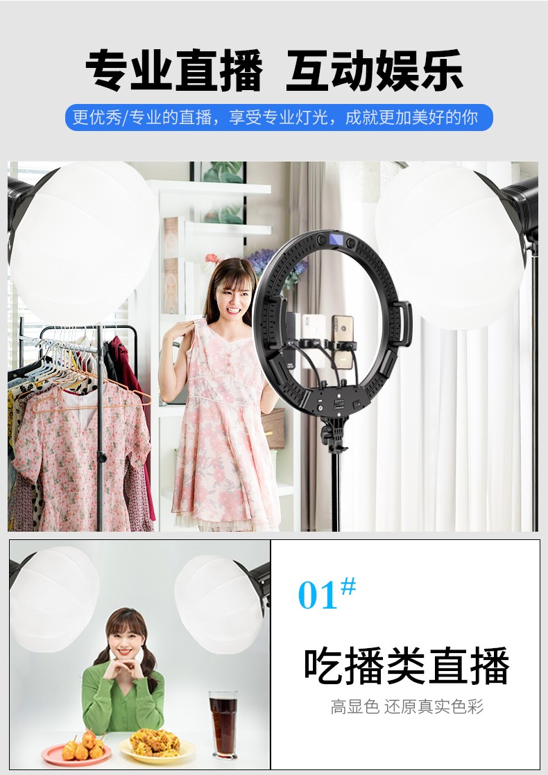 圖立方影視器材http://100shoots.cn/