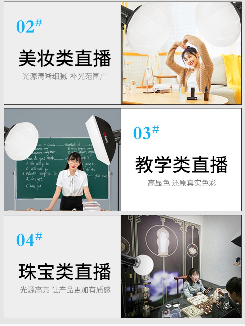 圖立方影視器材http://100shoots.cn/