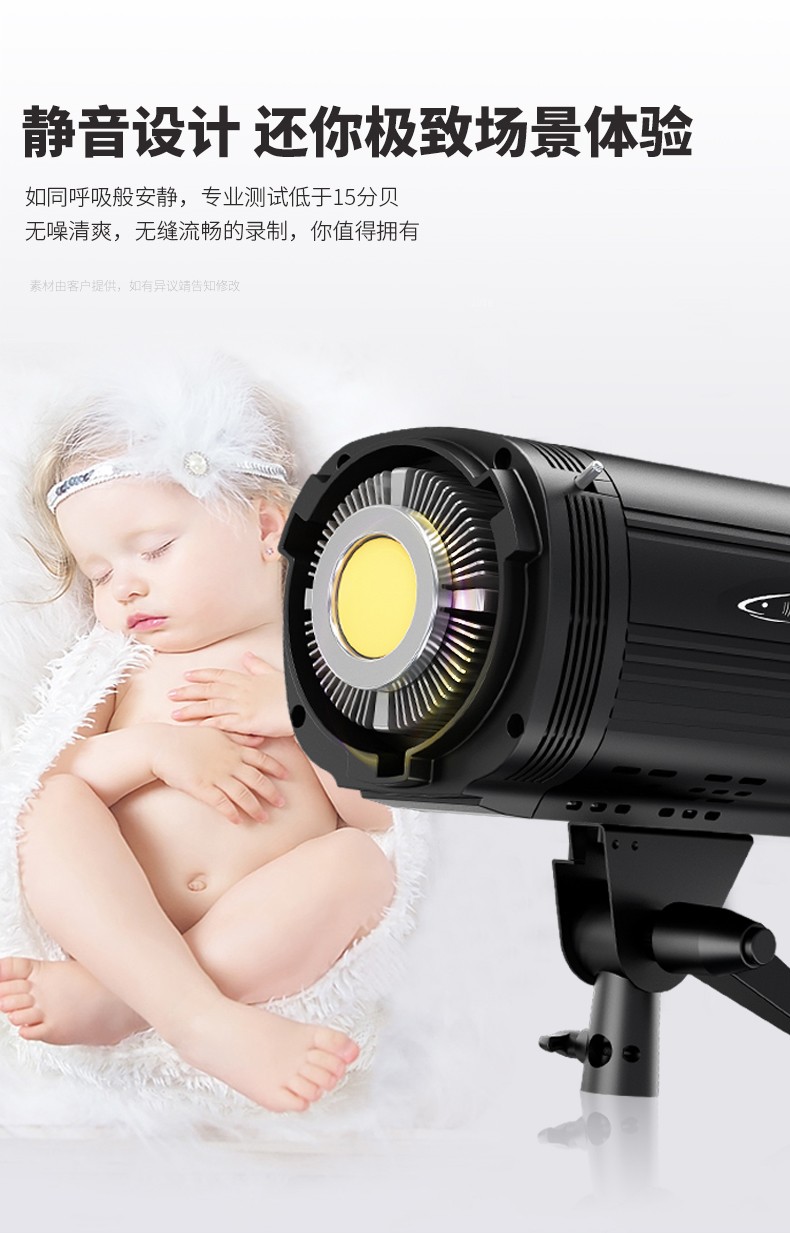圖立方影視器材http://100shoots.cn/