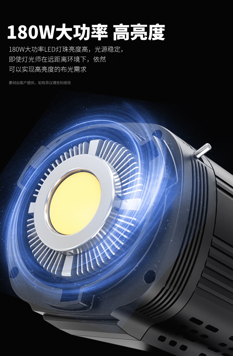 圖立方影視器材http://100shoots.cn/
