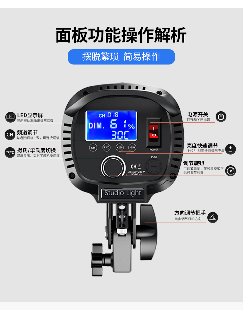 圖立方影視器材http://100shoots.cn/