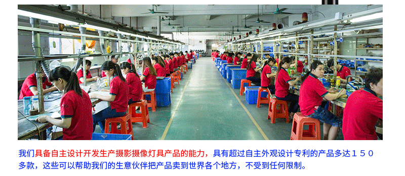 圖立方影視器材http://100shoots.cn/
