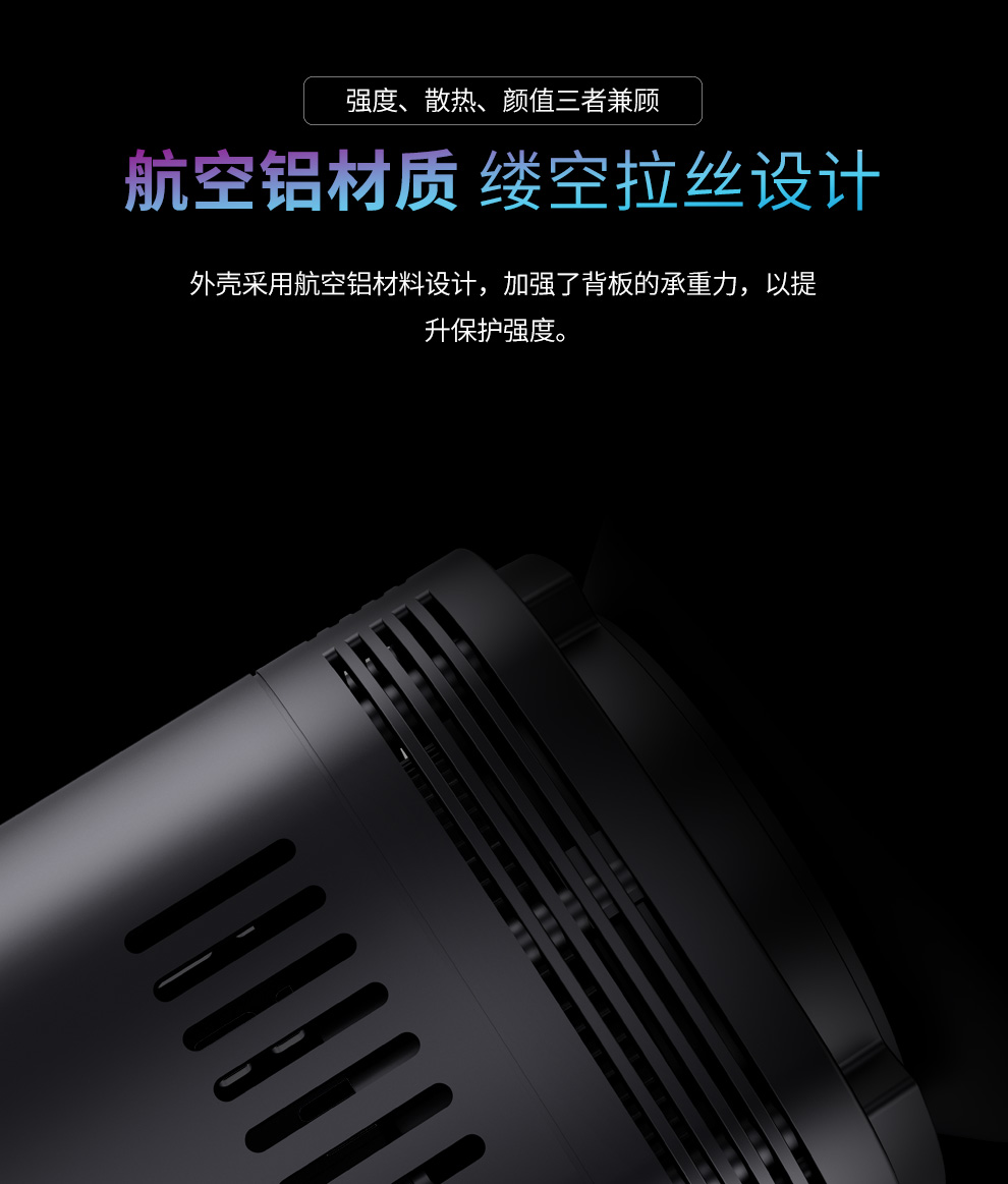 圖立方影視器材http://100shoots.cn/