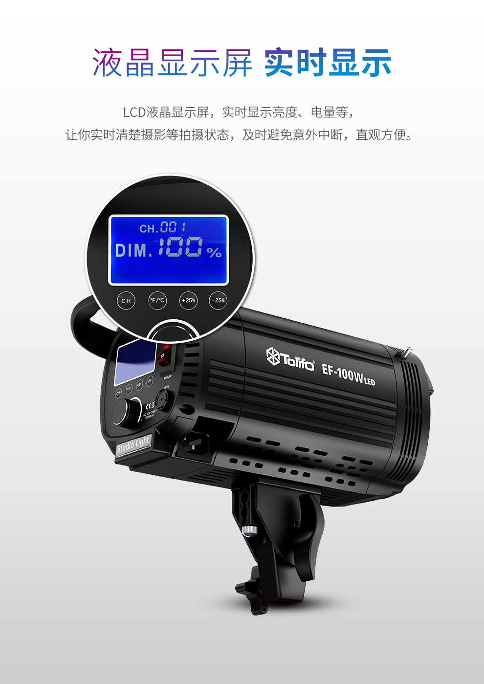 圖立方影視器材http://100shoots.cn/