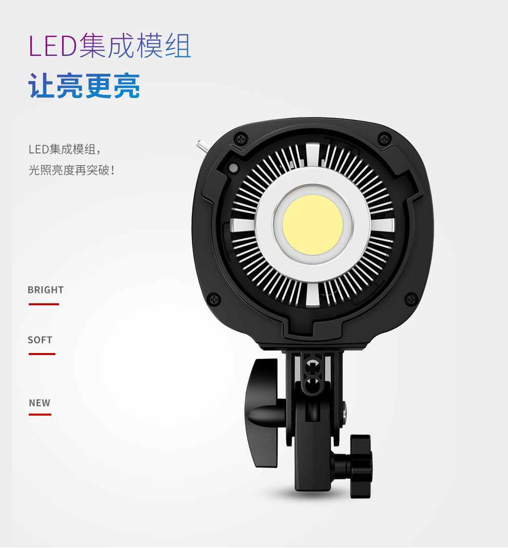 圖立方影視器材http://100shoots.cn/
