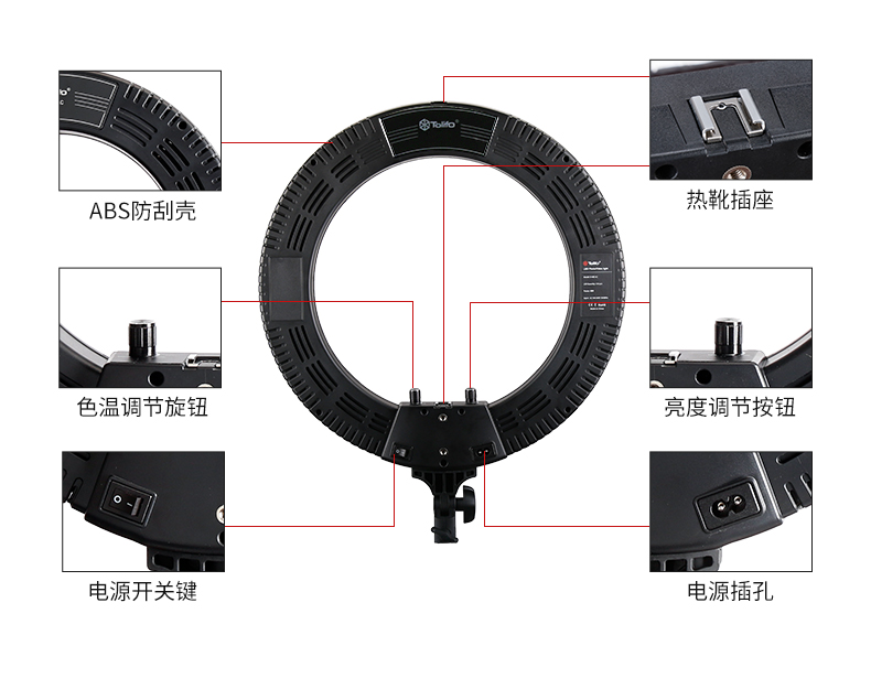 圖立方影視器材http://100shoots.cn/