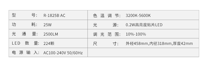 圖立方影視器材http://100shoots.cn/