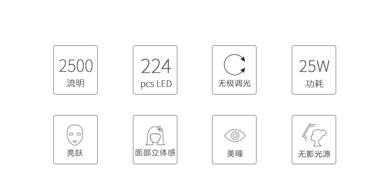 圖立方影視器材http://100shoots.cn/