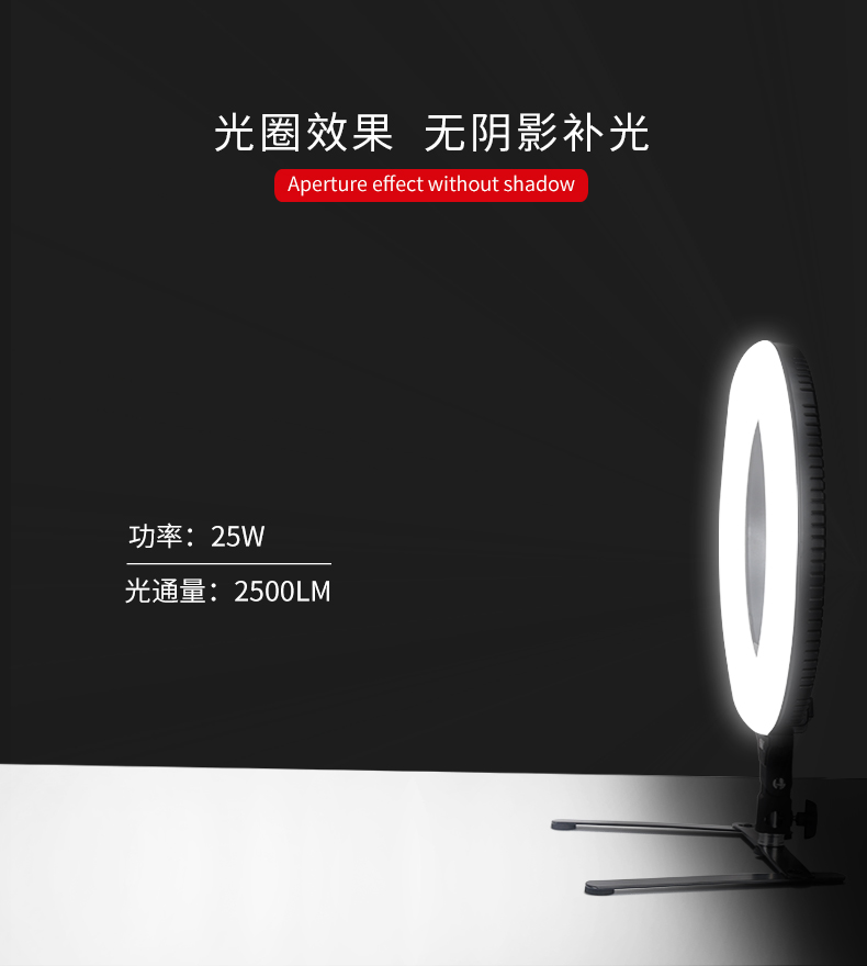 圖立方影視器材http://100shoots.cn/