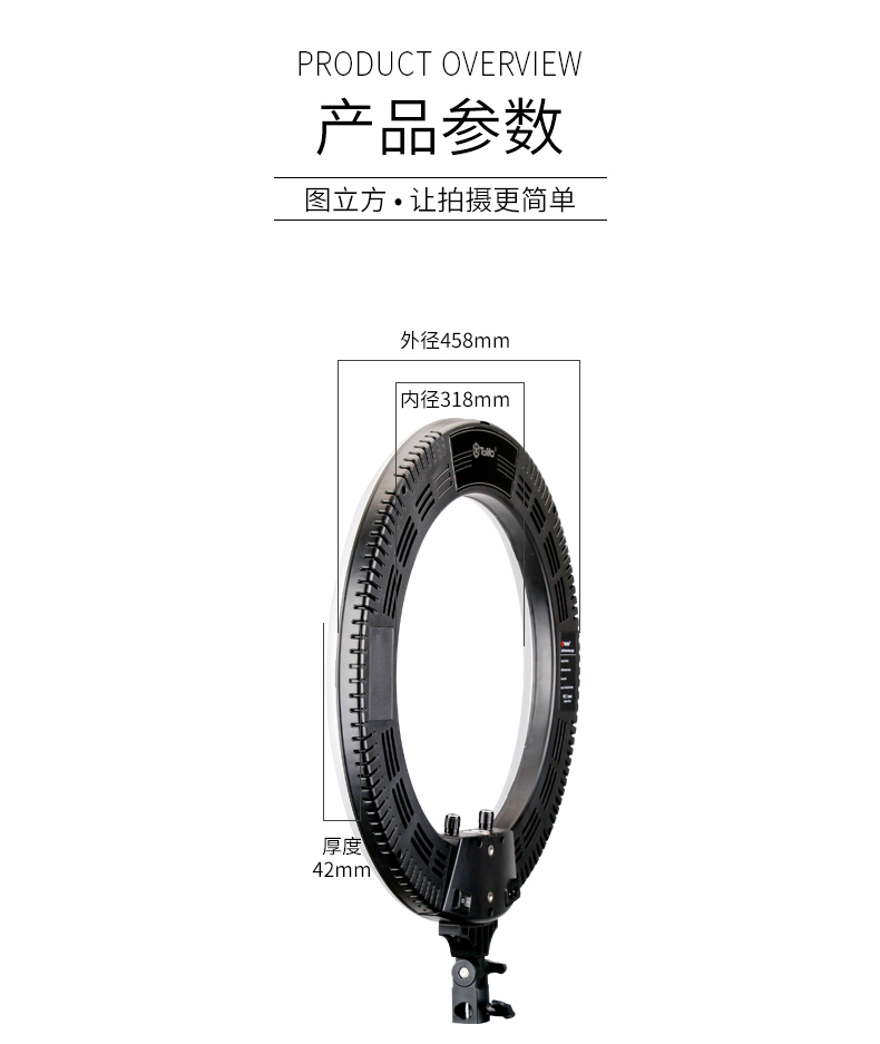 圖立方影視器材http://100shoots.cn/