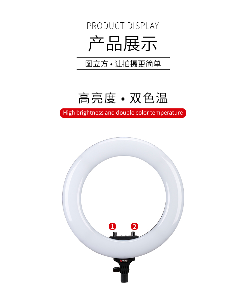 圖立方影視器材http://100shoots.cn/