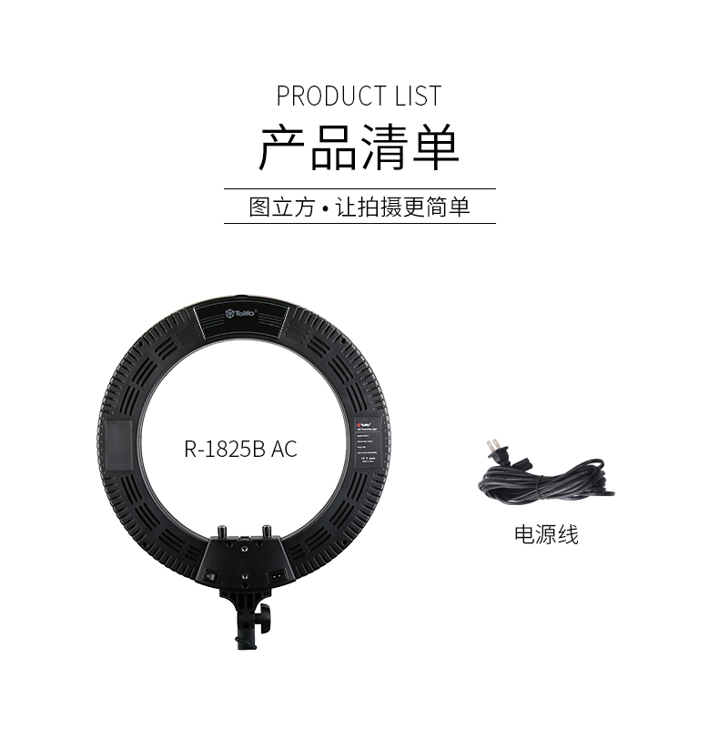 圖立方影視器材http://100shoots.cn/