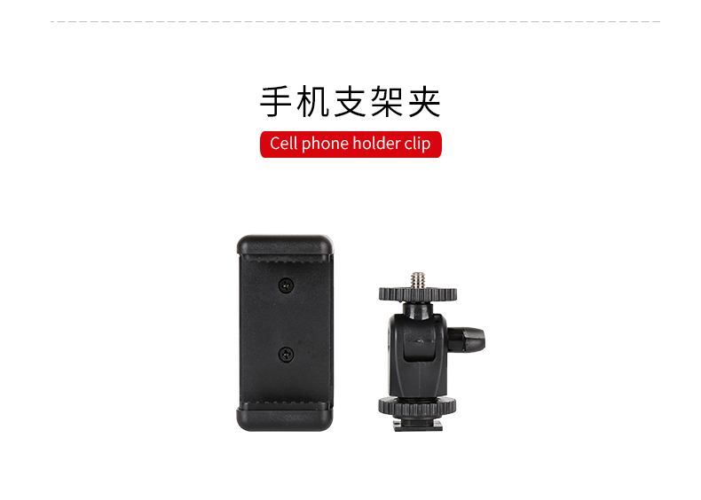 圖立方影視器材http://100shoots.cn/