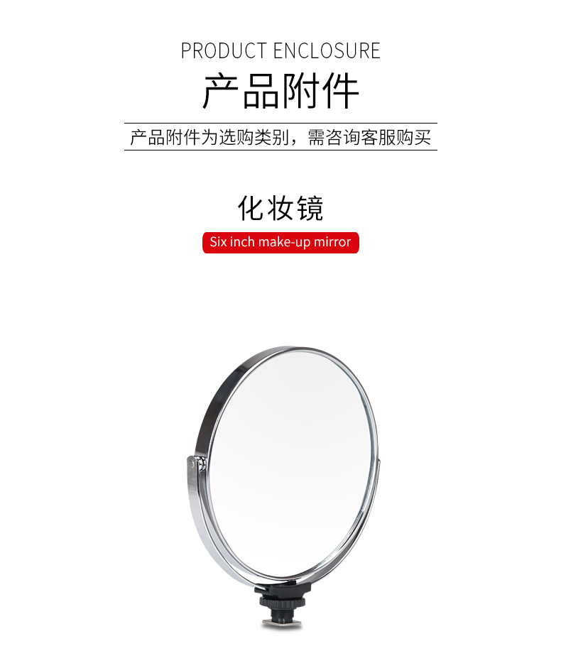 圖立方影視器材http://100shoots.cn/