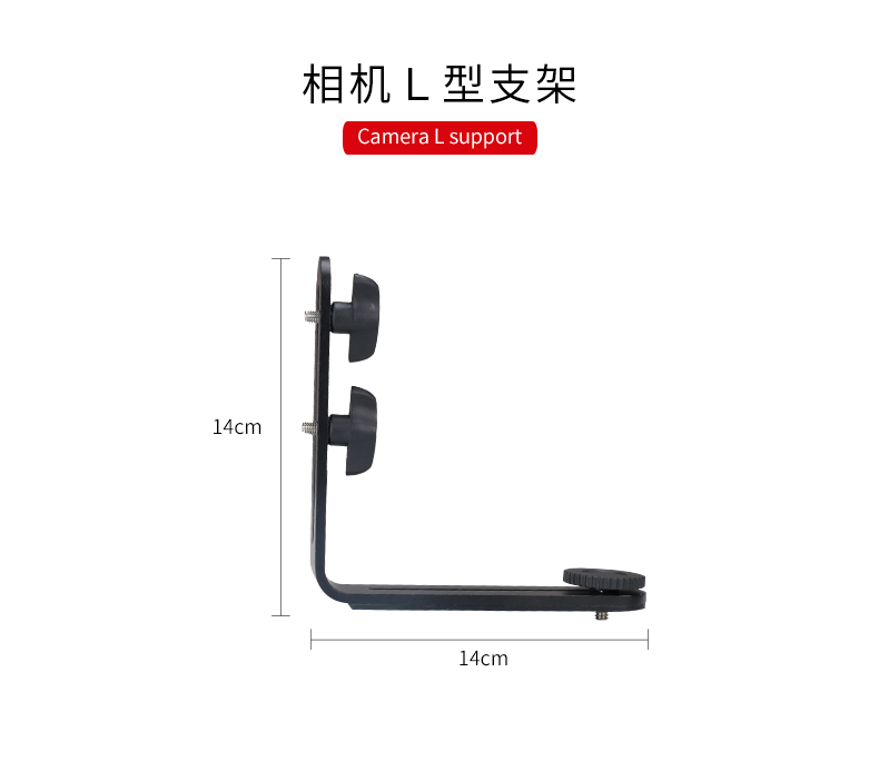 圖立方影視器材http://100shoots.cn/