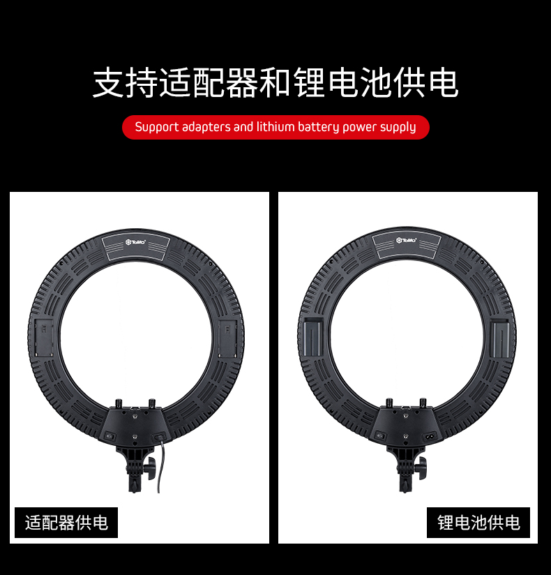 圖立方影視器材http://100shoots.cn/