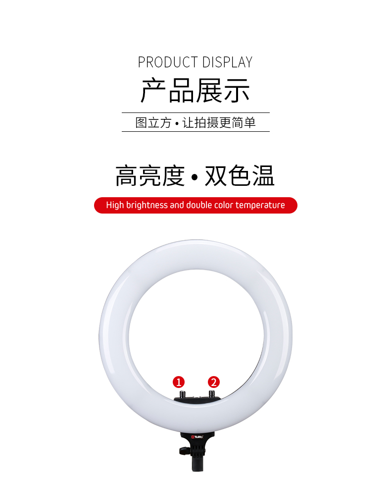 圖立方影視器材http://100shoots.cn/