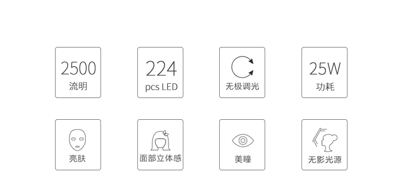 圖立方影視器材http://100shoots.cn/