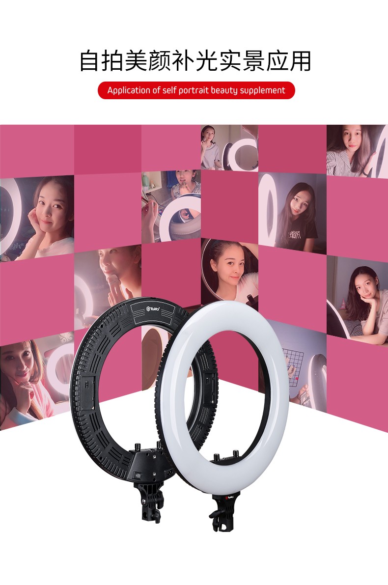 圖立方影視器材http://100shoots.cn/