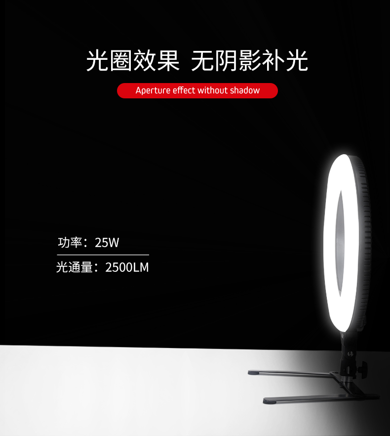 圖立方影視器材http://100shoots.cn/