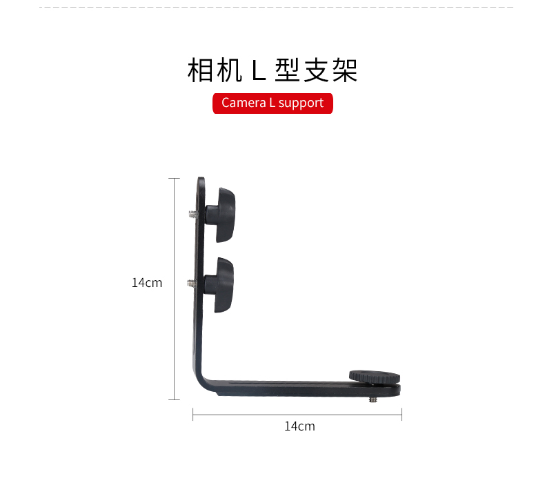 圖立方影視器材http://100shoots.cn/