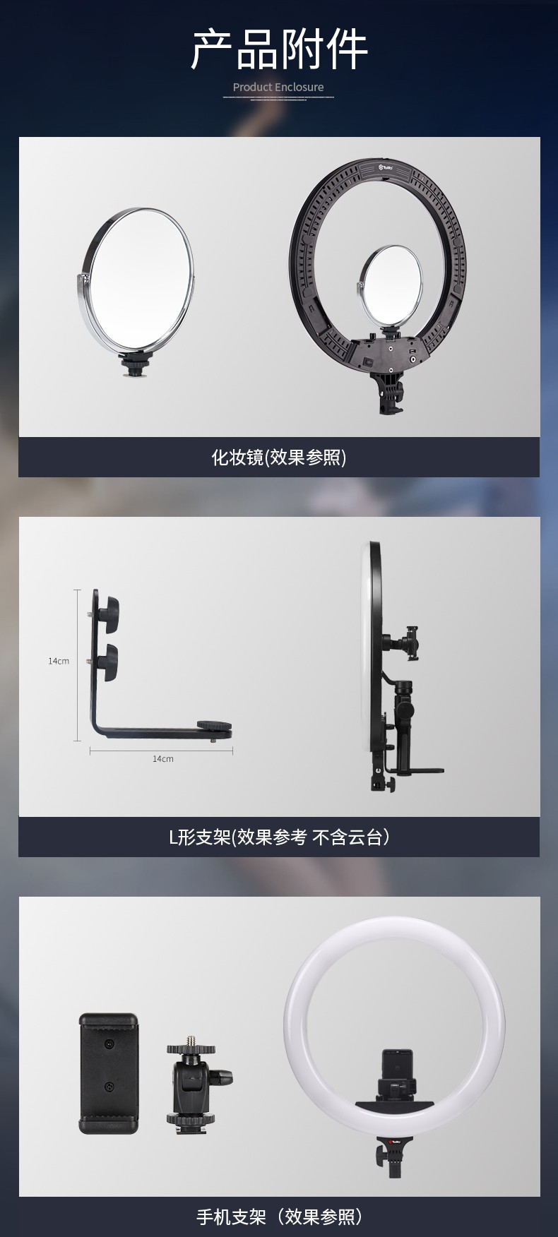 圖立方影視器材http://100shoots.cn/