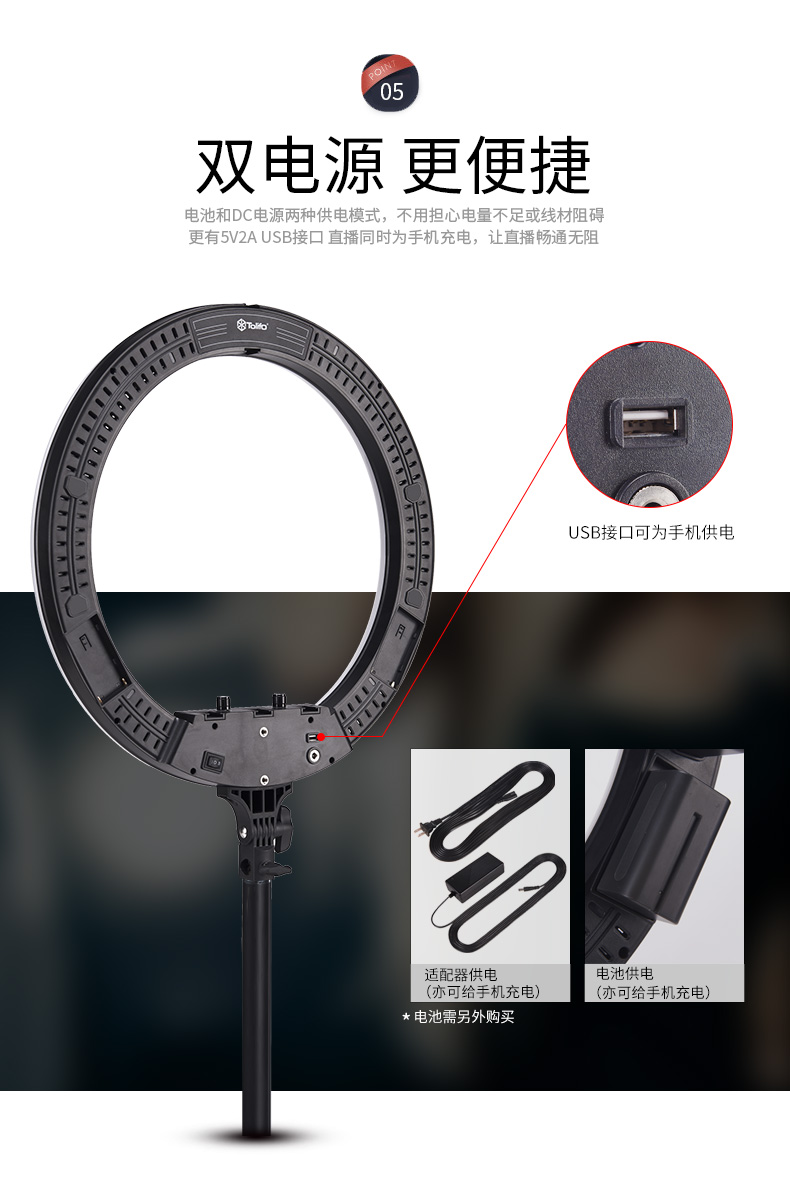 圖立方影視器材http://100shoots.cn/