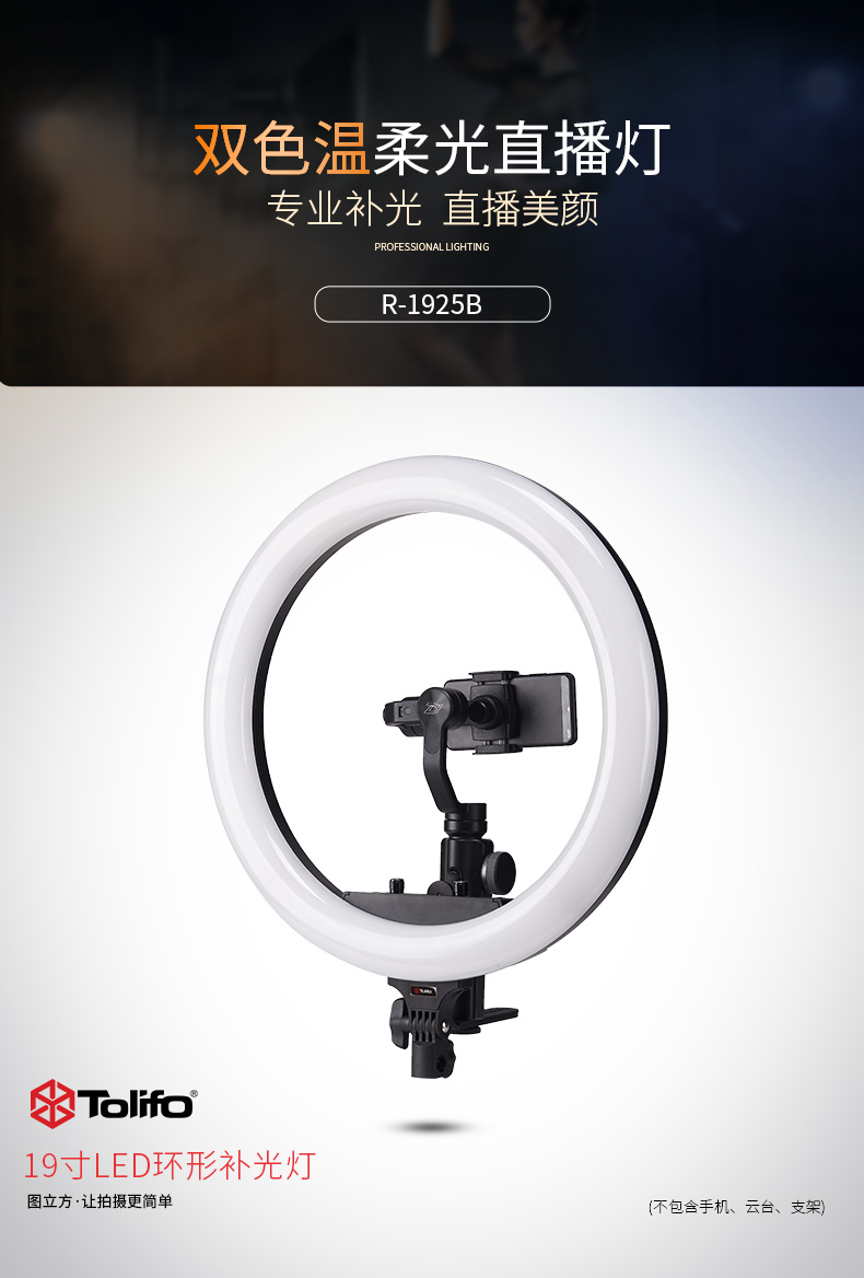 圖立方影視器材http://100shoots.cn/
